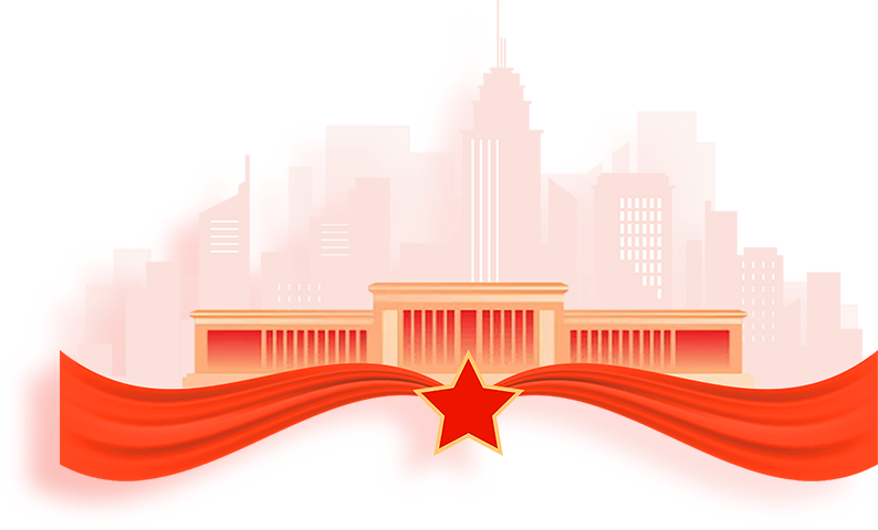 增強(qiáng)“四個(gè)意識(shí)”,堅(jiān)定“四個(gè)自信”<br>堅(jiān)決做到“兩個(gè)維護(hù)”