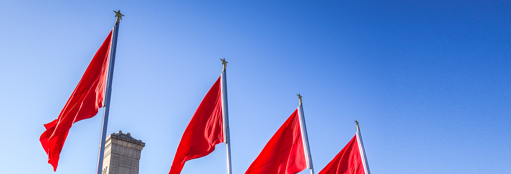 “四心兩領(lǐng)”工程