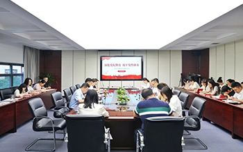 深化黨紀(jì)教育 筑牢黨性修養(yǎng)——中非經(jīng)貿(mào)港黨支部組織開展5月主題黨日活動(dòng)