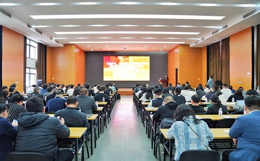 中非經(jīng)貿(mào)港聯(lián)合TEMU成功舉辦“品選臺州 揚帆出海”跨境電商系列活動暨Temu  2024年產(chǎn)業(yè)帶對接大會