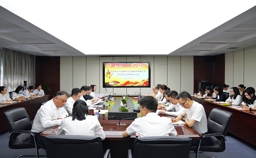 黨建引領(lǐng)，續(xù)寫高質(zhì)量發(fā)展新篇章 ——中非經(jīng)貿(mào)港支部委員會召開換屆選舉大會