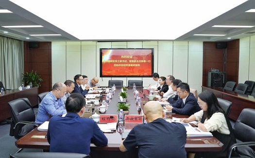 臺州灣新區(qū)黨工委書記、管委會主任陳春調(diào)研中非經(jīng)貿(mào)港