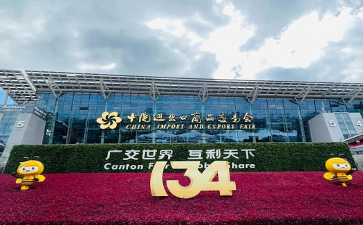 搶抓機(jī)遇拓市場 擼袖發(fā)力搶訂單|中非經(jīng)貿(mào)港積極參加第134屆廣交會(huì)