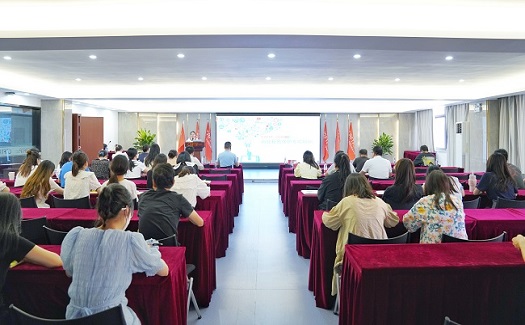 強化保密意識 筑牢保密防線|第九期中非大講堂活動順利舉辦