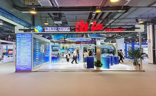 中非經(jīng)貿(mào)港攜“云上臺州”首次亮相服貿(mào)會