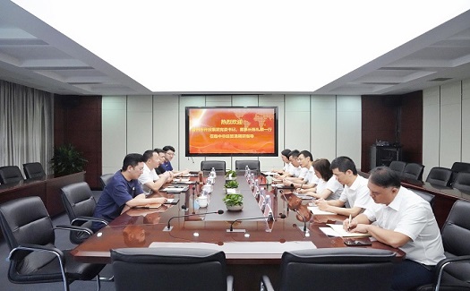 臺州市開投集團黨委書記、董事長陳禮順一行來我司調(diào)研