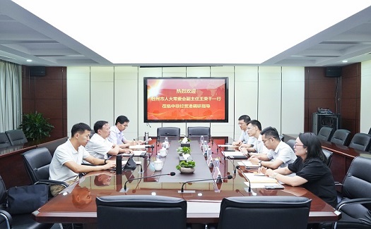 臺州市人大常委會(huì)副主任王榮千來中非經(jīng)貿(mào)港調(diào)研指導(dǎo)