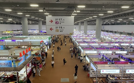 第133屆廣交會圓滿落幕|中非經(jīng)貿(mào)港乘興而來 滿載而歸