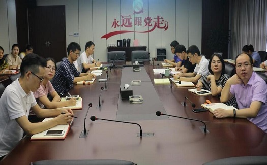 中非經(jīng)貿(mào)港黨支部聯(lián)合多個(gè)支部 共同開展“深學(xué)篤行三十講，知行合一勇?lián)?dāng)”主題黨日活動(dòng)