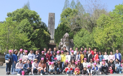 中非經(jīng)貿(mào)港組織小伙伴春游踏青：探尋紅色足跡，感受文化古韻