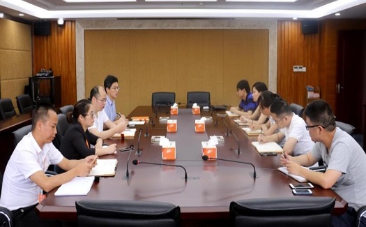 我公司召開ERP系統(tǒng)動(dòng)員大會(huì)