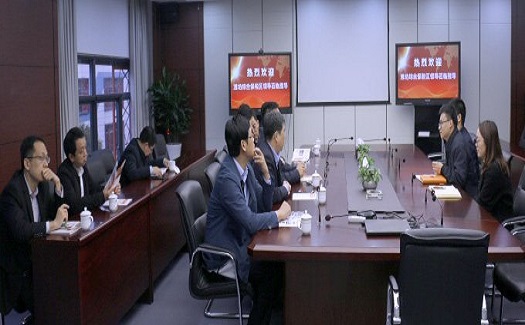 濰坊綜保區(qū)調(diào)研中非經(jīng)貿(mào)港