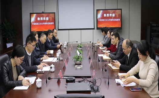 中國(guó)信保浙江分公司給中非經(jīng)貿(mào)港送服務(wù)