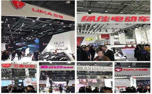 中非經(jīng)貿(mào)港助力第十五屆中國·臺州電動車展