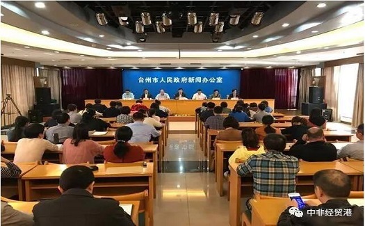 穩(wěn)外貿(mào)穩(wěn)外資！臺(tái)州“七大行動(dòng)”助外貿(mào)沖刺“全年紅”