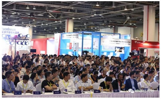 中非經(jīng)貿(mào)港亮相跨境電商博覽會(huì),與來自全球的貿(mào)易商見證麒麟計(jì)劃盛大發(fā)布,共享跨境新機(jī)遇