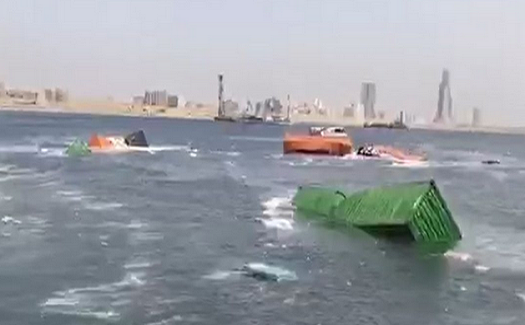 今天3月19日重大撞船事故現(xiàn)場視頻，涉及多家船公司和中國口岸！