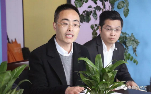 樂清市副市長范曉東一行調(diào)研溫州國貿(mào)云商，中非經(jīng)貿(mào)港董事長朱聃接待并介紹外經(jīng)貿(mào)服務(wù)