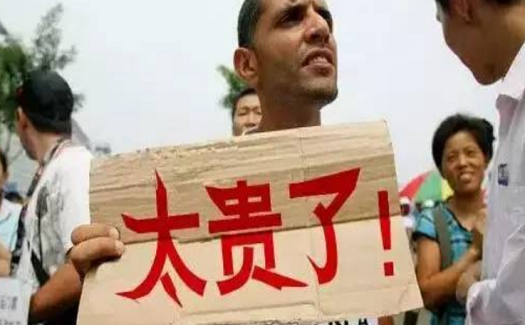 為什么客戶總是覺得你的產(chǎn)品價(jià)格太貴？