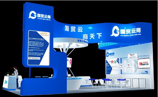 中非經(jīng)貿(mào)港備戰(zhàn)浙交會，牽手“一帶一路”下的浙江開放機(jī)遇