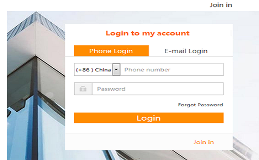 如何在中非經(jīng)貿(mào)港“TZsellers”臺(tái)州智造上采購(gòu)產(chǎn)品？