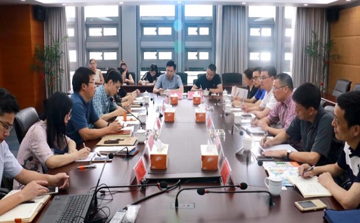 樂清市商貿(mào)考察團與中非經(jīng)貿(mào)港尋求合作