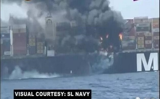 MSC超大集裝箱船發(fā)生海上失火，不同條款有哪些權(quán)責(zé)？