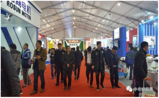 中非經(jīng)貿(mào)港前往臺(tái)州電動(dòng)車展宣傳，為企業(yè)提供外經(jīng)貿(mào)綜合服務(wù)