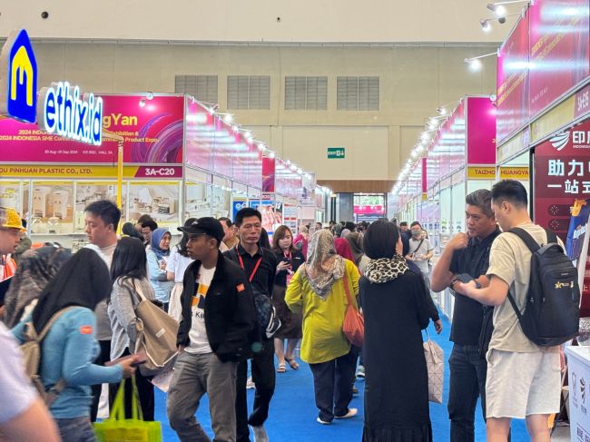 中非經(jīng)貿(mào)港參加2024印度尼西亞中小企業(yè)峰會(huì)與電商選品博覽會(huì)