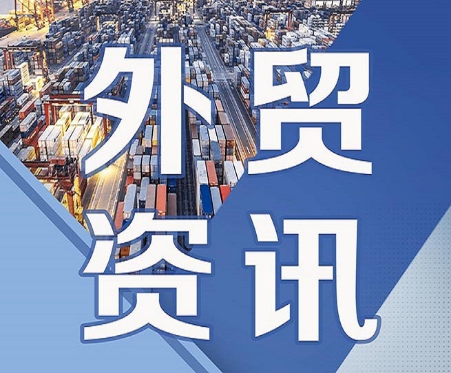 2016年1-12月家具行業(yè)運行情況：產(chǎn)銷率下降0.3%