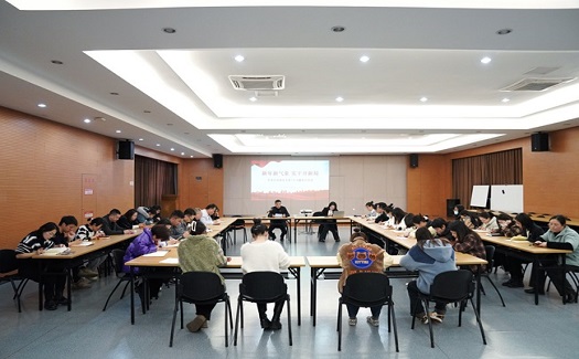 新年新氣象，實(shí)干開新局——中非經(jīng)貿(mào)港黨支部組織開展一月主題黨日活動(dòng)