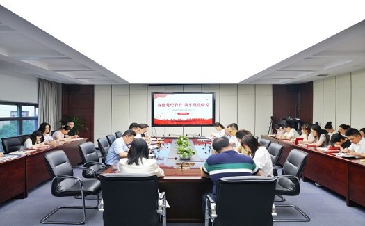 深化黨紀教育 筑牢黨性修養(yǎng)——中非經貿港黨支部組織開展5月主題黨日活動