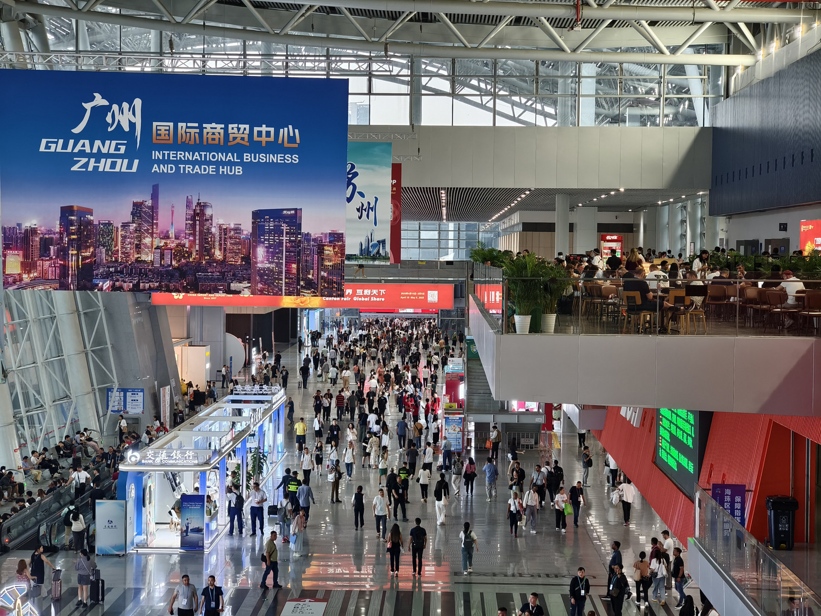 廣交會(huì)二期|中非經(jīng)貿(mào)港玉環(huán)分公司、臺(tái)州國(guó)貿(mào)云商攜手喜迎八方來(lái)客 探尋四海商機(jī)