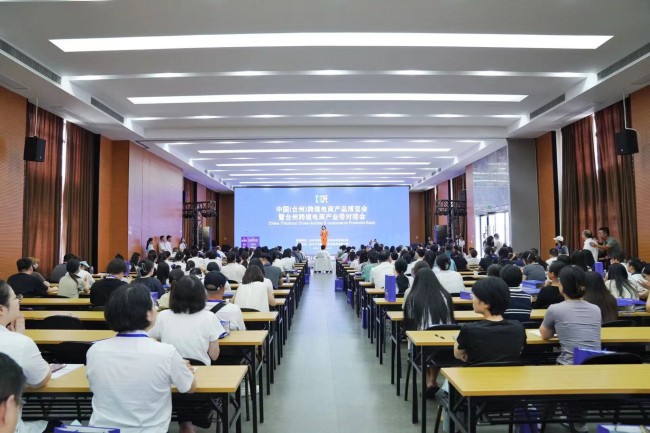 17303384601804331ZCU.jpg 微信圖片_20240920145116.jpg