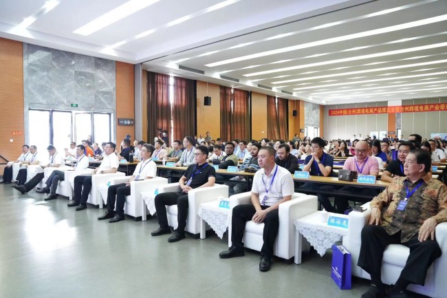 1730338467511800Gm7O.jpg 微信圖片_202409201451161.jpg