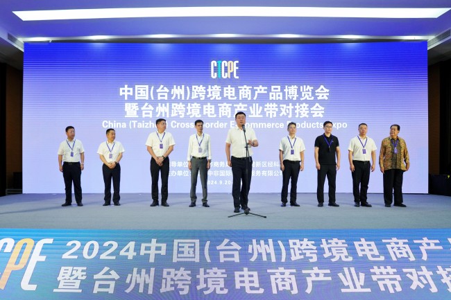 1730338483391184cR2d.jpg 微信圖片_202409201451165(1).jpg