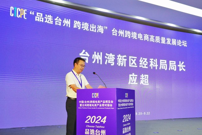 17303386948553853hws.jpg 微信圖片_202409211355321.jpg