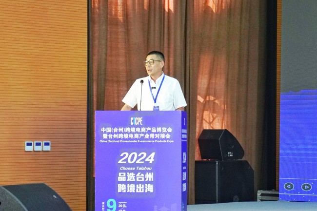 1730338734322955eElU.jpg 微信圖片_202409211355322.jpg