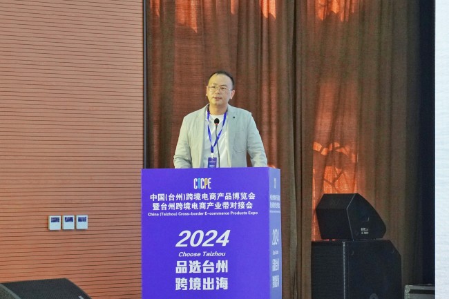 1730338742838552OfLX.jpg 微信圖片_20240921134915.jpg