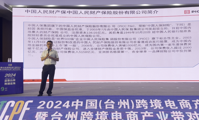 1730338761413592aJxC.png 7b81d2f3051525292f8deddf6adc910.png