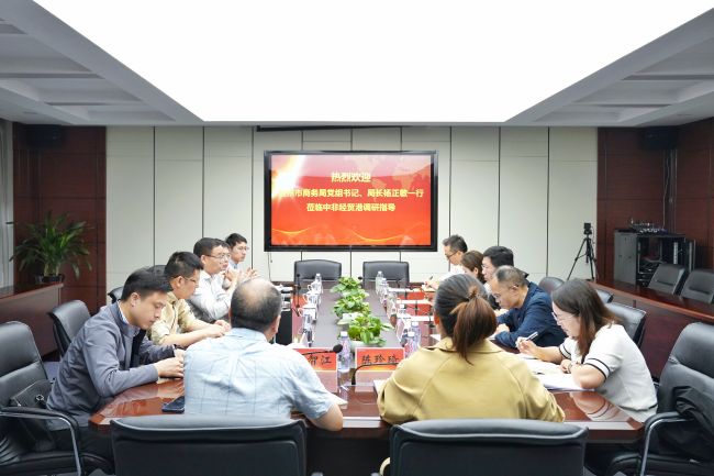 17303392111616082FzR.jpg 微信圖片_20241012115933.jpg