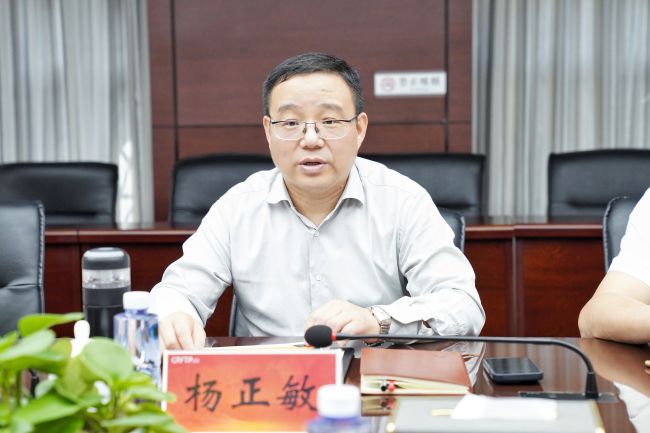 17303392321333996Q5K.jpg 微信圖片_20241012115925.jpg