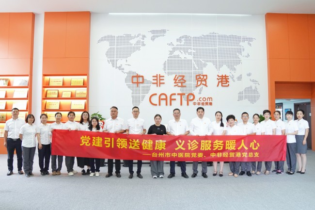 1730359238268285oKWs.jpg 微信圖片_20241018141140.jpg