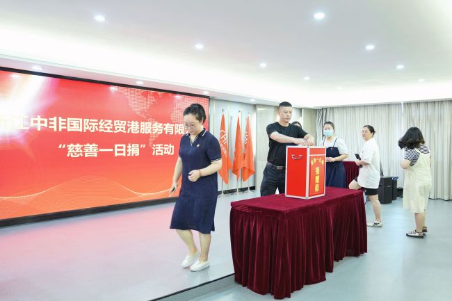 1730359829344948anzu.jpg 微信圖片_20240912152508.jpg