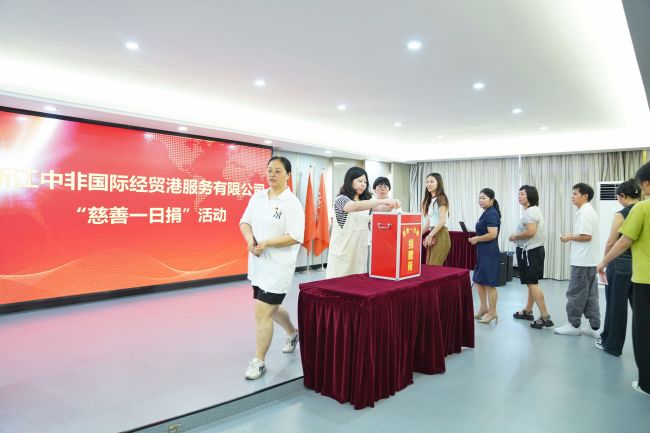 1730359837375803F1bd.jpg 微信圖片_20240912152505.jpg