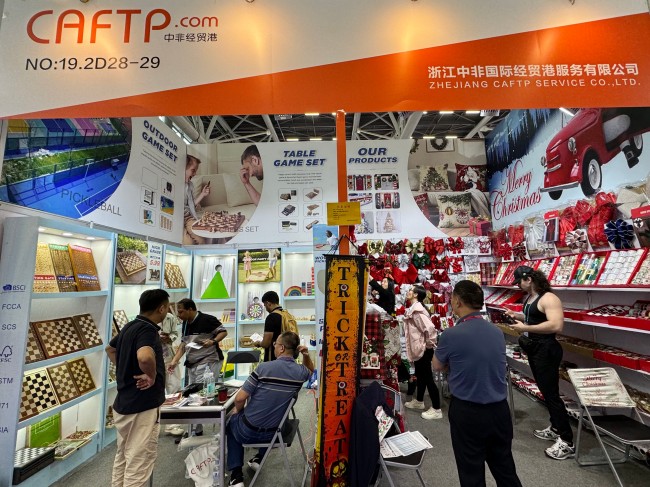 1730360059170609gYic.jpg 微信圖片_202410241522271.jpg