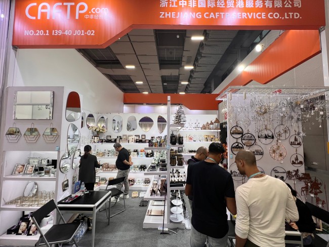 1730360078202972GAE0.jpg 微信圖片_202410241522281.jpg