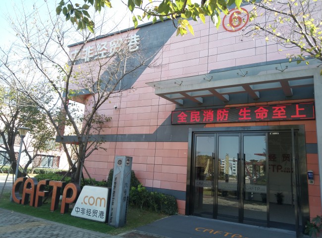 1731632083825211fR6S.jpg 微信圖片_20241114134952.jpg