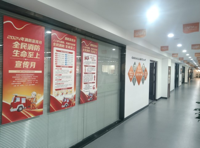 17316320901068611vr0.jpg 微信圖片_202411141349531.jpg