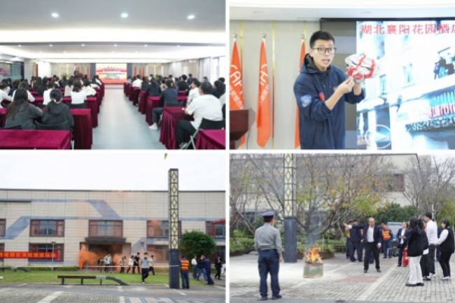 1731632105224510LrTJ.jpg 未命名.jpg